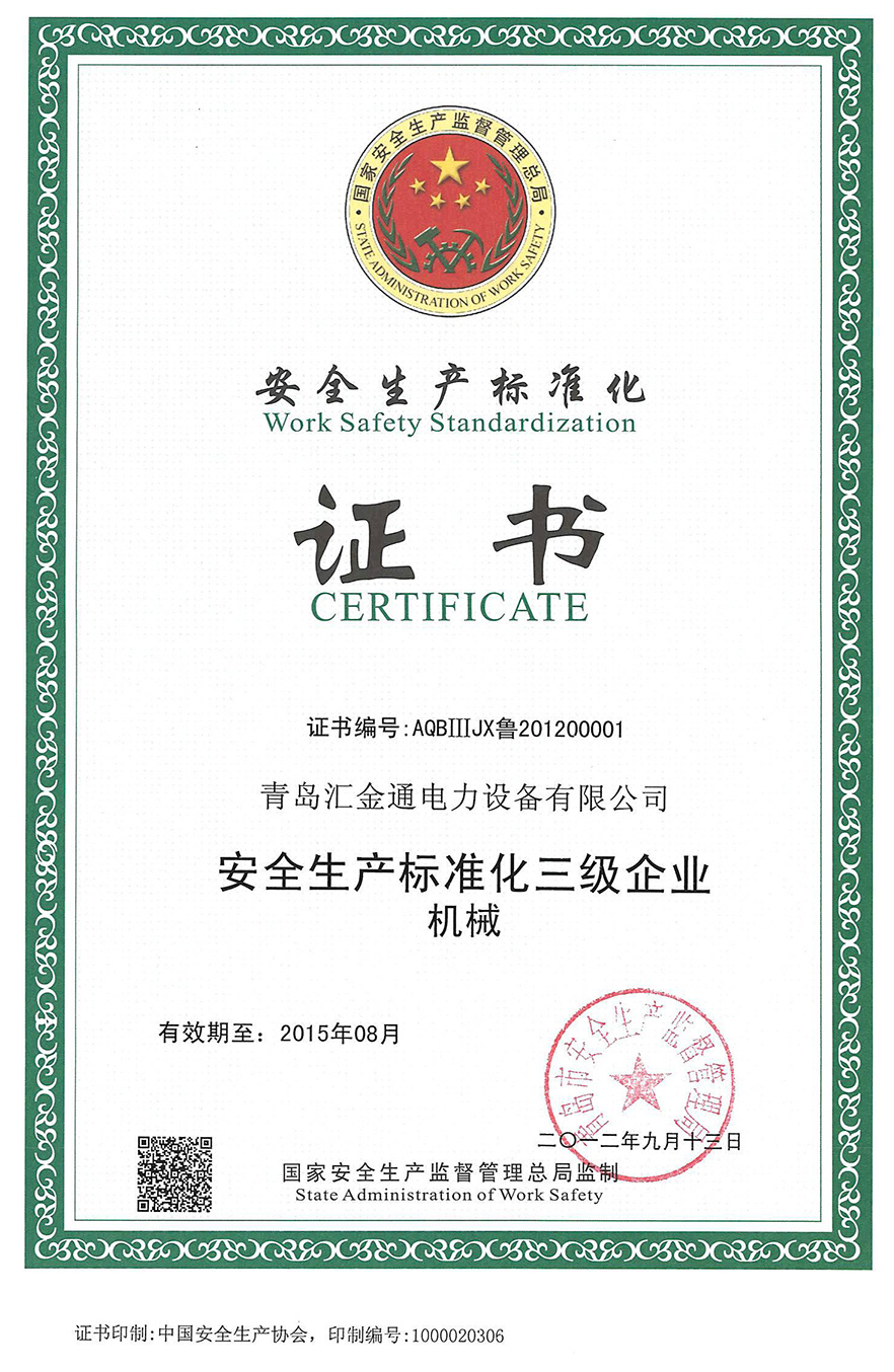 1513905893644747osBn.jpg 1222.jpg