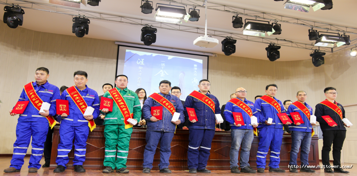 1550042661105290968A.png 優(yōu)秀1.png