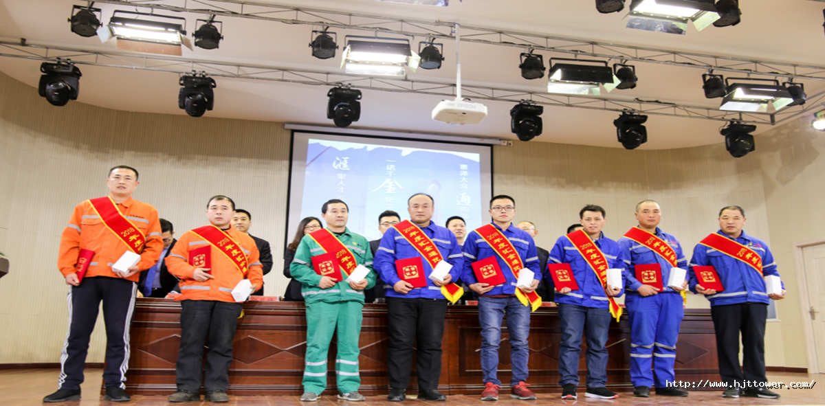 1550042806435610CD13.png 優(yōu)秀2.png