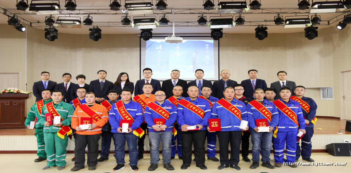 1550042825763168177B.png 優(yōu)秀3.png