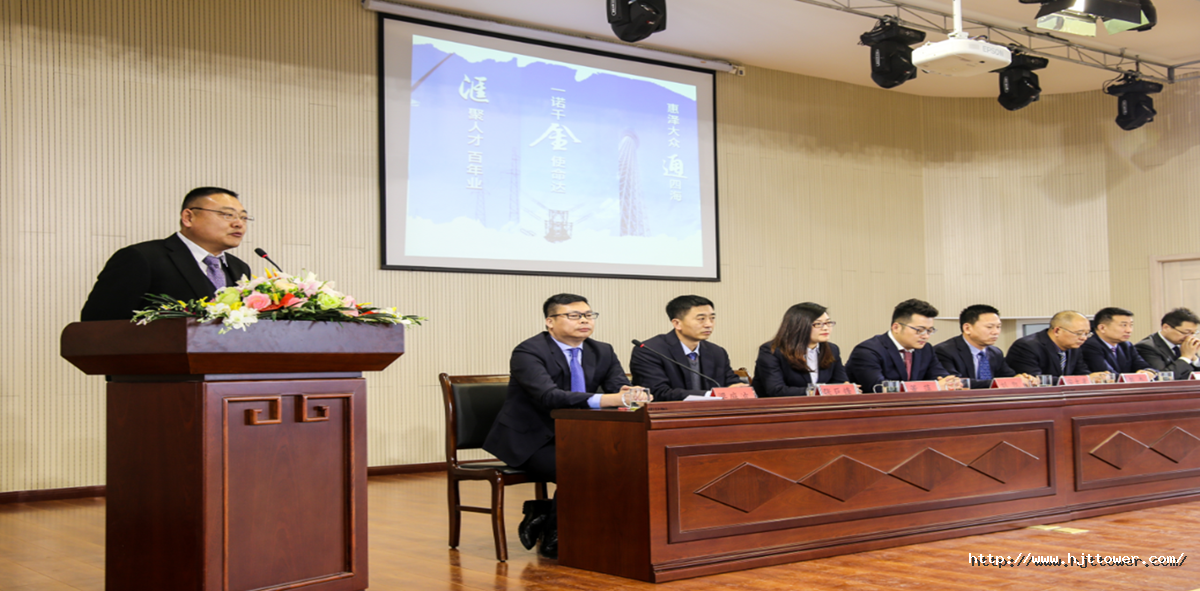 1550042874865756D791.png 劉鋒.png