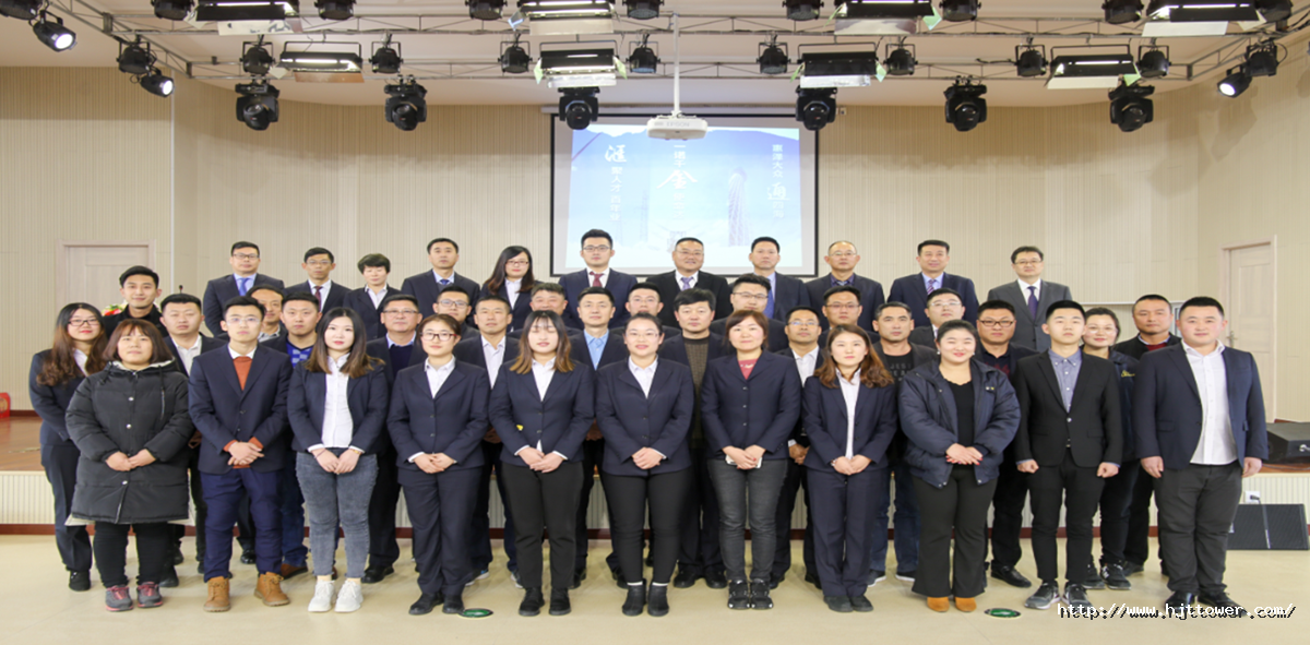 1550043122135614A0D4.png 銷售.png