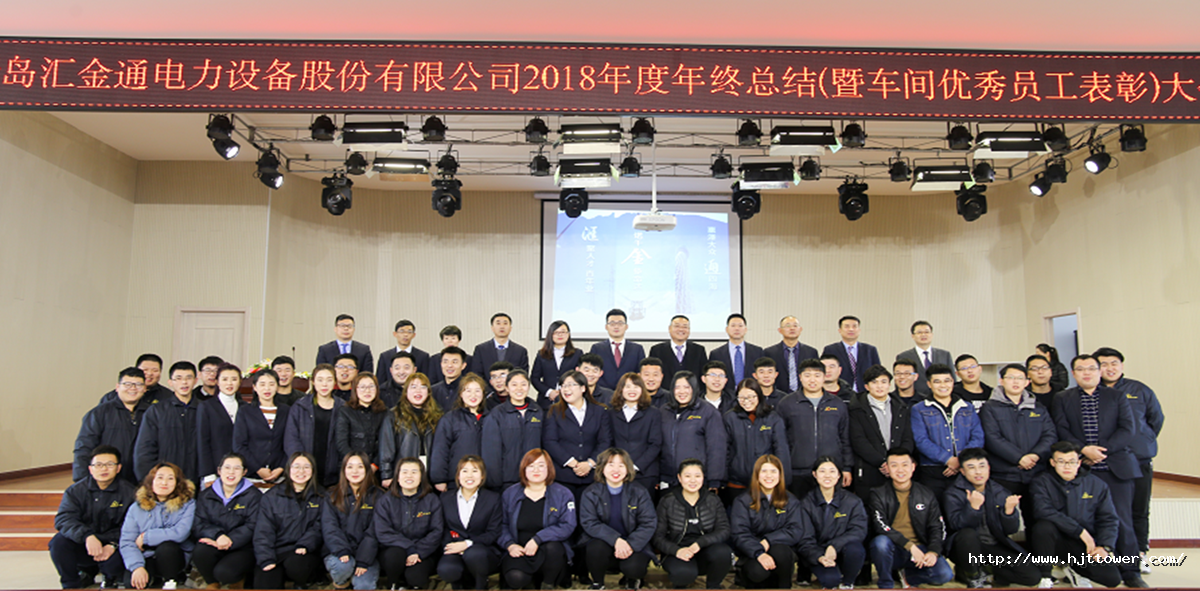 1550043147228670p433.png 技術(shù).png