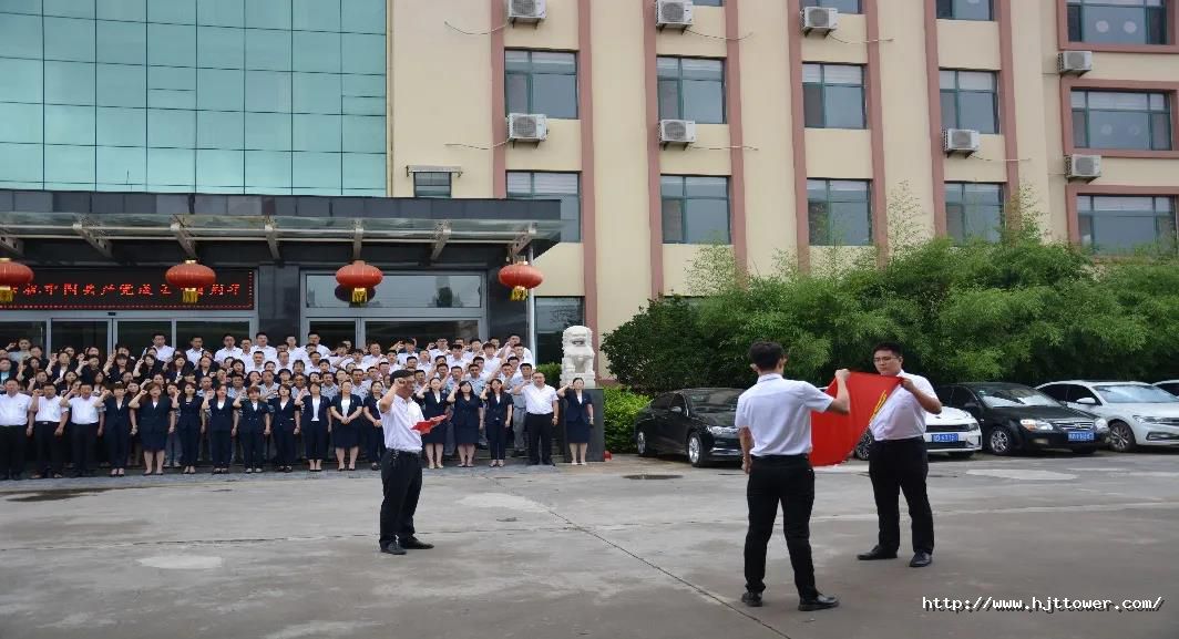 1625463566128768B2B2.jpg 微信圖片_20210705132729.jpg