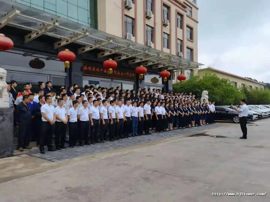 1625463637285257C8B8.jpg 微信圖片_20210705132912.jpg